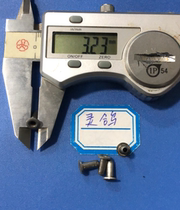 3 2 * 0 5 * 8 9 stainless steel full hollow rivets 0 RMB11  RMB11