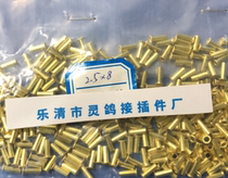 2 5 * 0 3 * 8 Total Brass Total Hollow Rivets RMB21 1 000