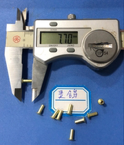 2 5 * 7 7 total length brass half hollow rivet RMB55  one thousand deposit 100 thousand
