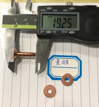 Handmade leather red copper rivet 4 * 19 total surface diameter 11 3MM0 RMB71  set of spot