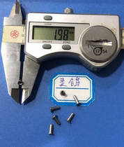 2 * 6 6 Chief Stainless Steel Full Hollow Chicken Eyerivets RMB28  one thousand Deposit 40 thousand