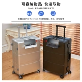 御旅 Металлический чемодан подходит для мужчин и женщин, коробка, алюминиево-магниевый сплав, 24 дюймов