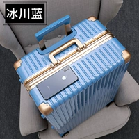 Ледник синий