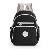 Модный рюкзак, нейлоновая сумка через плечо, маленький ранец для отдыха для путешествий, ткань оксфорд