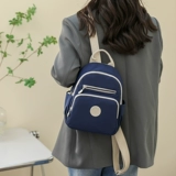 Модный рюкзак, нейлоновая сумка через плечо, маленький ранец для отдыха для путешествий, ткань оксфорд