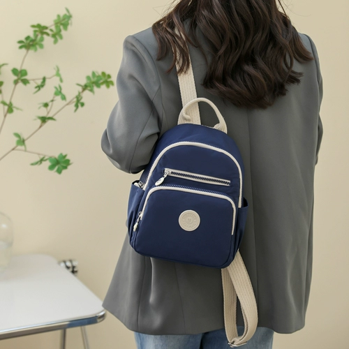 Модный рюкзак, нейлоновая сумка через плечо, маленький ранец для отдыха для путешествий, ткань оксфорд