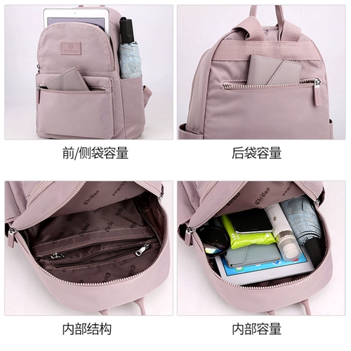 Рюкзак, универсальная небольшая сумка через плечо для путешествий, ткань оксфорд