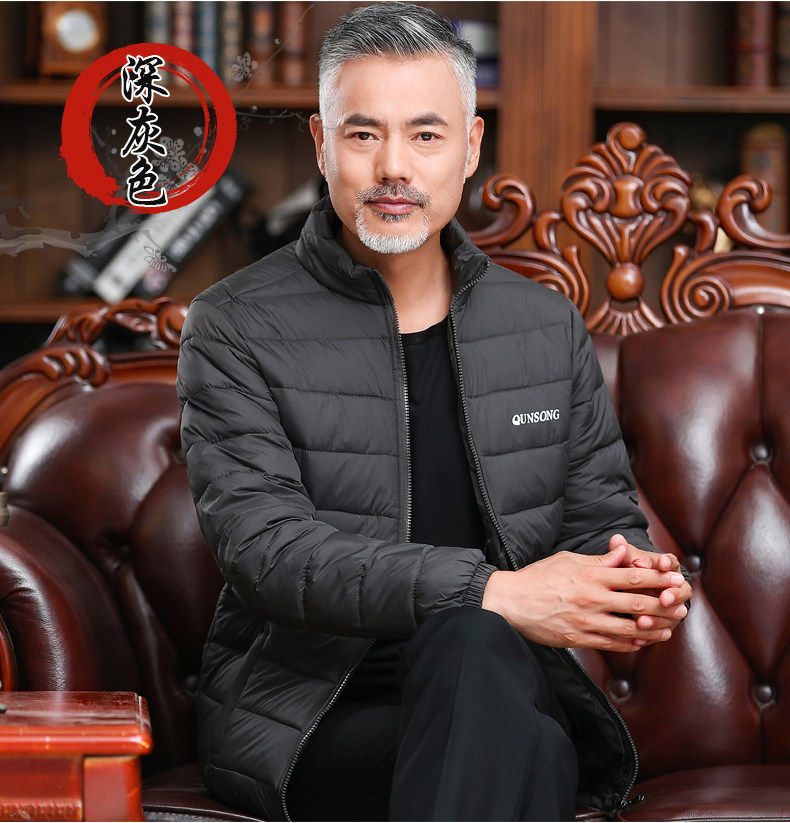 Мужской легкий и тонкий короткий ультратонкий пуховик, куртка, плащ, для среднего возраста, большой размер Others / Other 