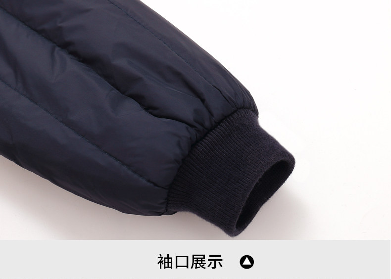 Утепленный пуховик для пожилых людей, комплект, для среднего возраста, V-образный вырез, большой размер Dream XI Jie 