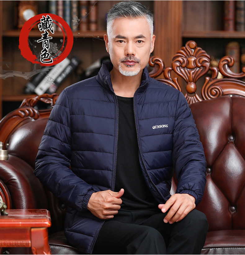 Мужской легкий и тонкий короткий ультратонкий пуховик, куртка, плащ, для среднего возраста, большой размер Others / Other 