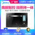 lò vi sóng electrolux emm2308x Lò vi sóng tích hợp Midea / beauty AG025QC7-NAH khối hơi trong nhà - Lò vi sóng lò nướng 50l Lò vi sóng