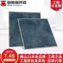 New 330*330 idyllic Mediterranean tiles balcony bathroom non-slip floor tiles wear-resistant antique tiles