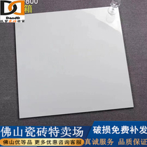 Thickened polished brick and floor tiles 800x800 Living room Large tiles Full Porcelain Vitrified Brick Indoor Floor Brick Foshan Ceramics