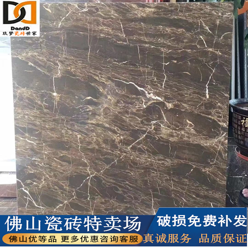 Living Room Dark Non-slip Ground Floor 800x800 Hotel KTV Engineering Ground Floor Brick Dressing Room Diamond Marble Tile