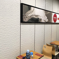 White Villa Retro Exterior Wall Brick 300X600 Antique Brick Bar Vin Fossil Balcony TV Background Wall Tile