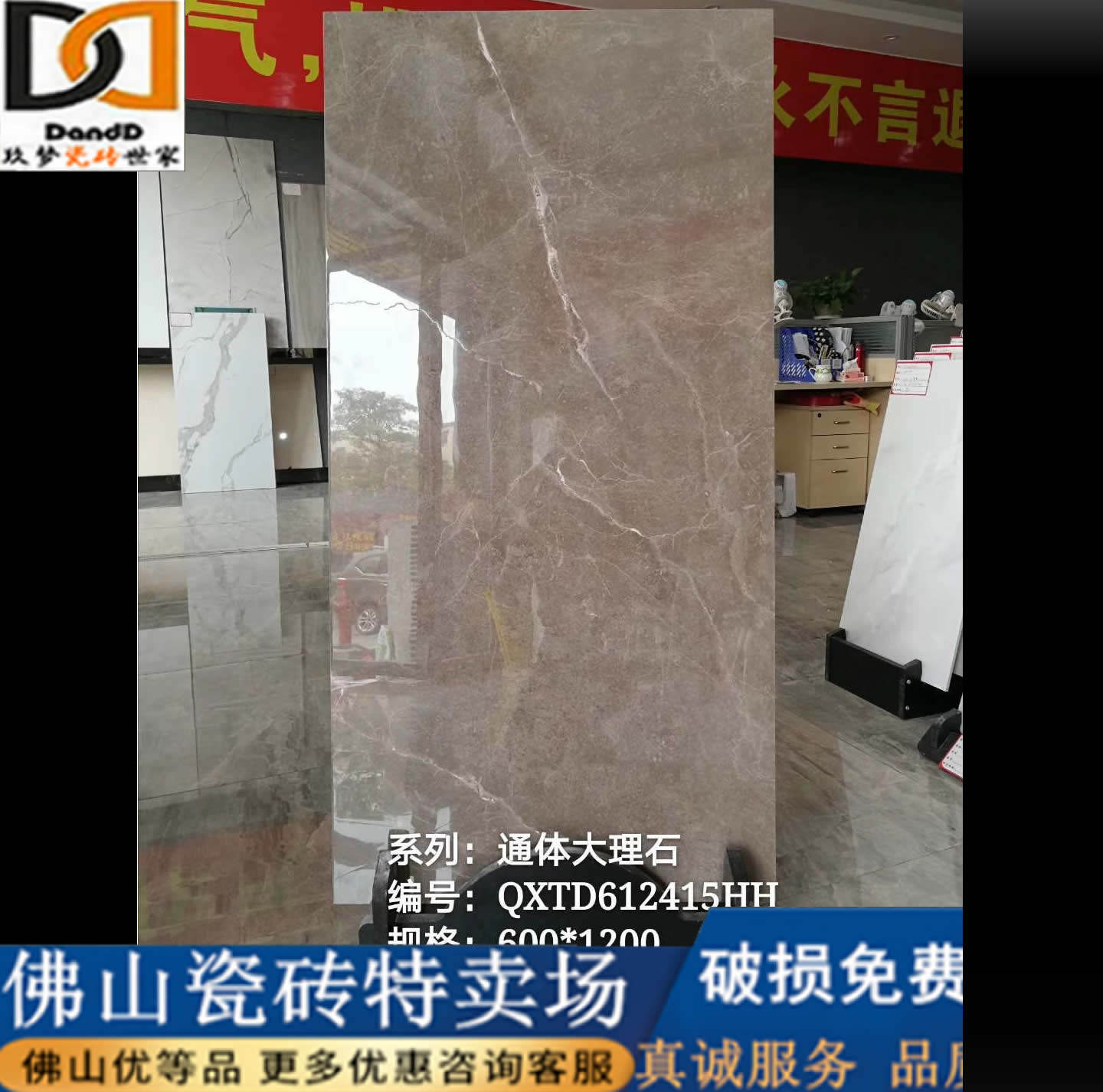 Foshan whole body marble tile 600X1200 ancient castle gray living room non-slip floor tiles dry hanging Osaka brick wall tiles