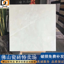 Whole body marble glazed 900X900 tile negative ion floor tile simple modern living room bedroom dark gray floor tile