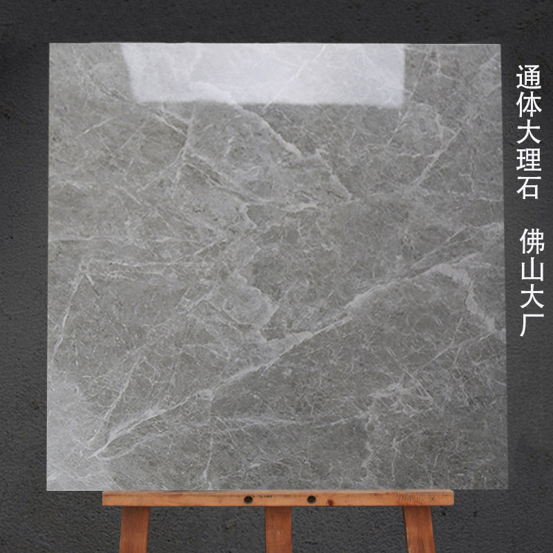 Whole body marble tile 800*800mm cloud lime marble tile all-porcelain living room floor tile