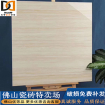 Floor tile 800x800 tile living room plus white thickened whole body marble Foshan non-slip high-grade floor tile 80x80