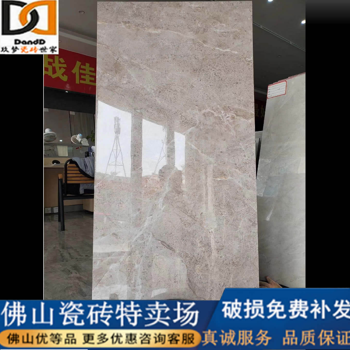 Tile 600x1200 Living room Anti-slip floor brick grey negative ion through body marble tile background wall Large plate