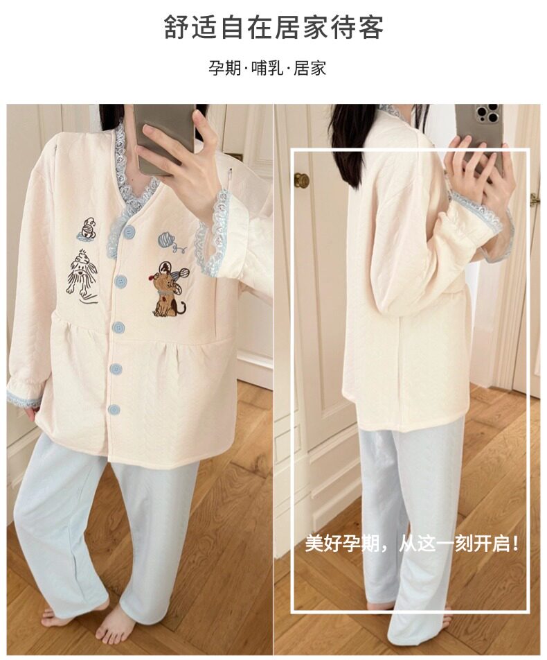 春秋冬季带胸垫加厚空气棉月子服免穿内衣夹层孕妇睡衣带帽子套装 — 12