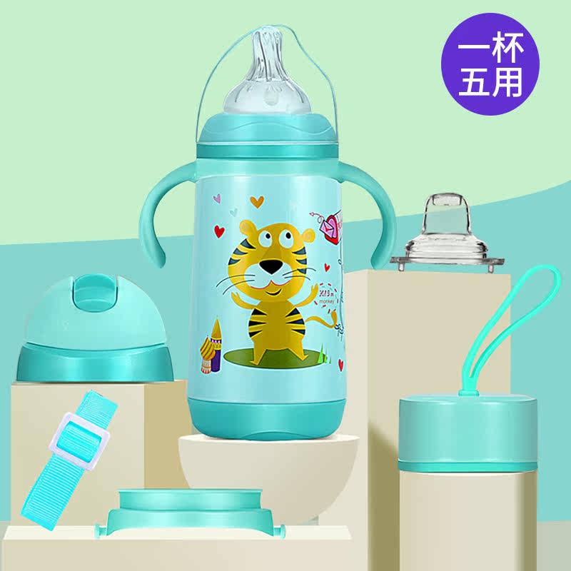 babyalan stainless steel insulated bottle Baby straw cup duckbill cup Children's water cup Five-way cup anti-flatulence