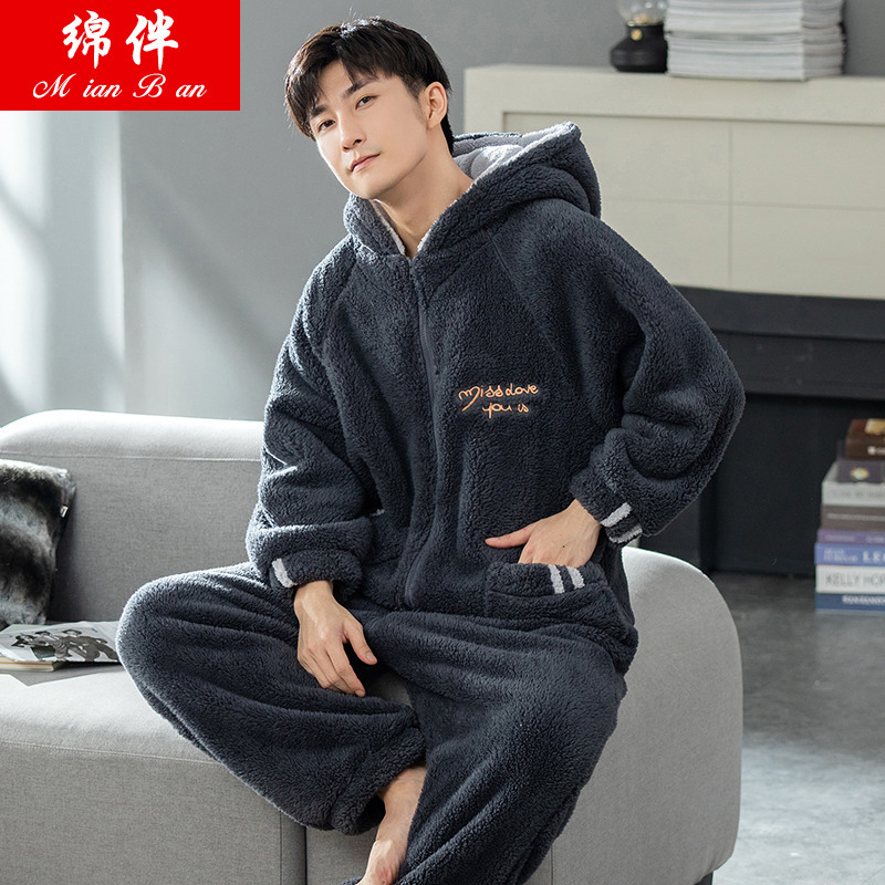 One-Piece Pajamas for Men, All-In-One Autumn and Winter Flannel Full-Body Youth and Adult Thickened Warm Home Clothes