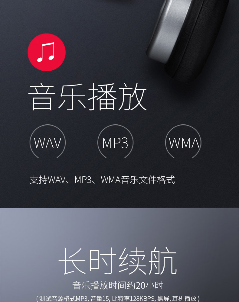 [Chính thức xác thực] Jinghua mp3 Walkman nữ học sinh trung học nghe tiếng Anh máy nghe nhạc nhỏ cầm tay đi kèm với bộ nhớ nữ dễ thương phần mỏng tiếng Anh p3