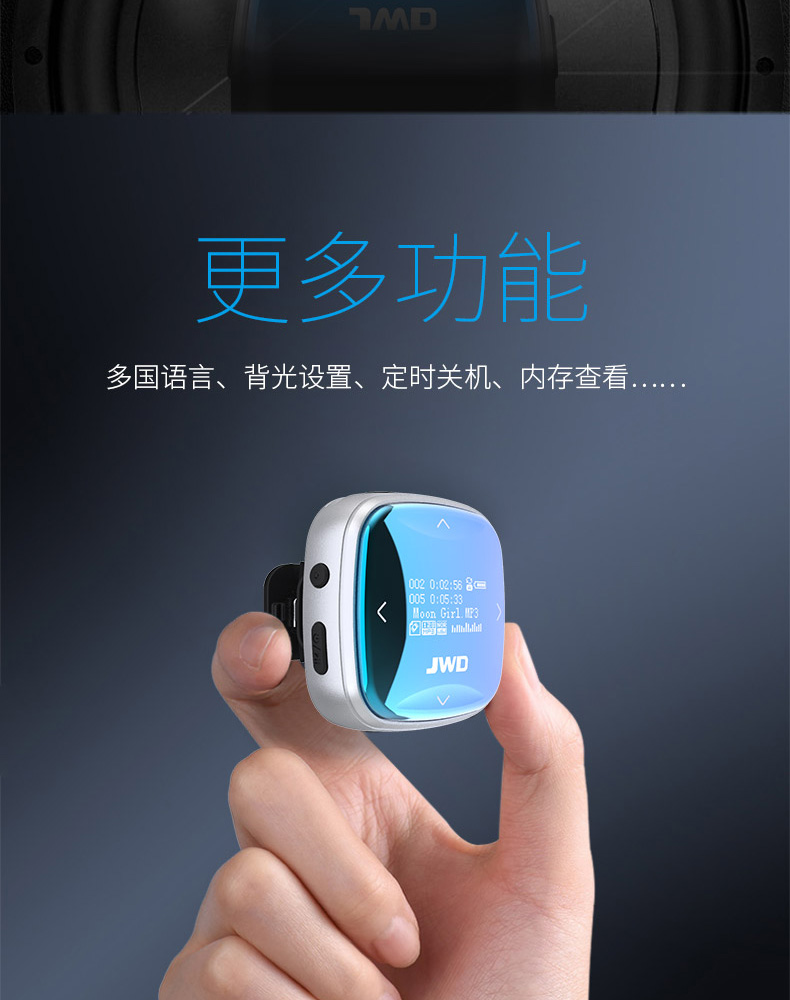 [Chính thức xác thực] Jinghua mp3 Walkman nữ học sinh trung học nghe tiếng Anh máy nghe nhạc nhỏ cầm tay đi kèm với bộ nhớ nữ dễ thương phần mỏng tiếng Anh p3