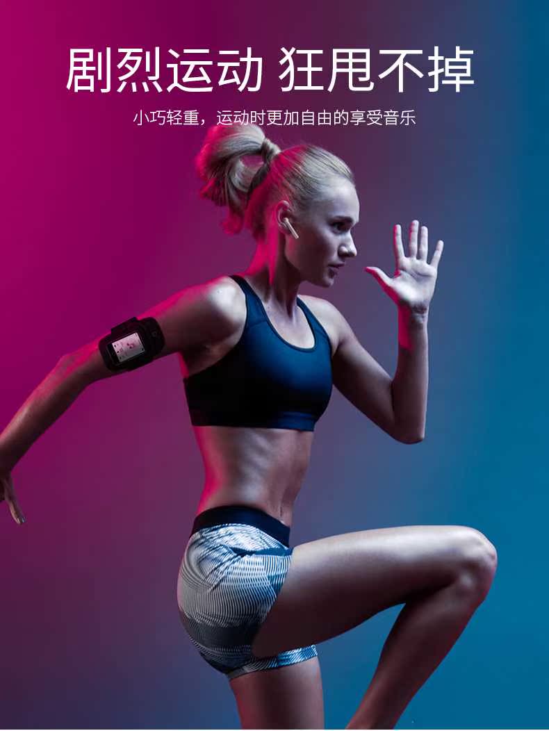 bộ phát wifi không dây Jinghua thông minh MP3 Bluetooth toàn màn hình mp4 Phiên bản sinh viên Walkman màn hình cảm ứng nhỏ p3 siêu mỏng thẻ màn hình lớn dễ đọc tiểu thuyết với máy nghe nhạc mp5 nhỏ mp6 cảm ứng cầm tay - Trình phát TV thông minh cục thu phát wifi
