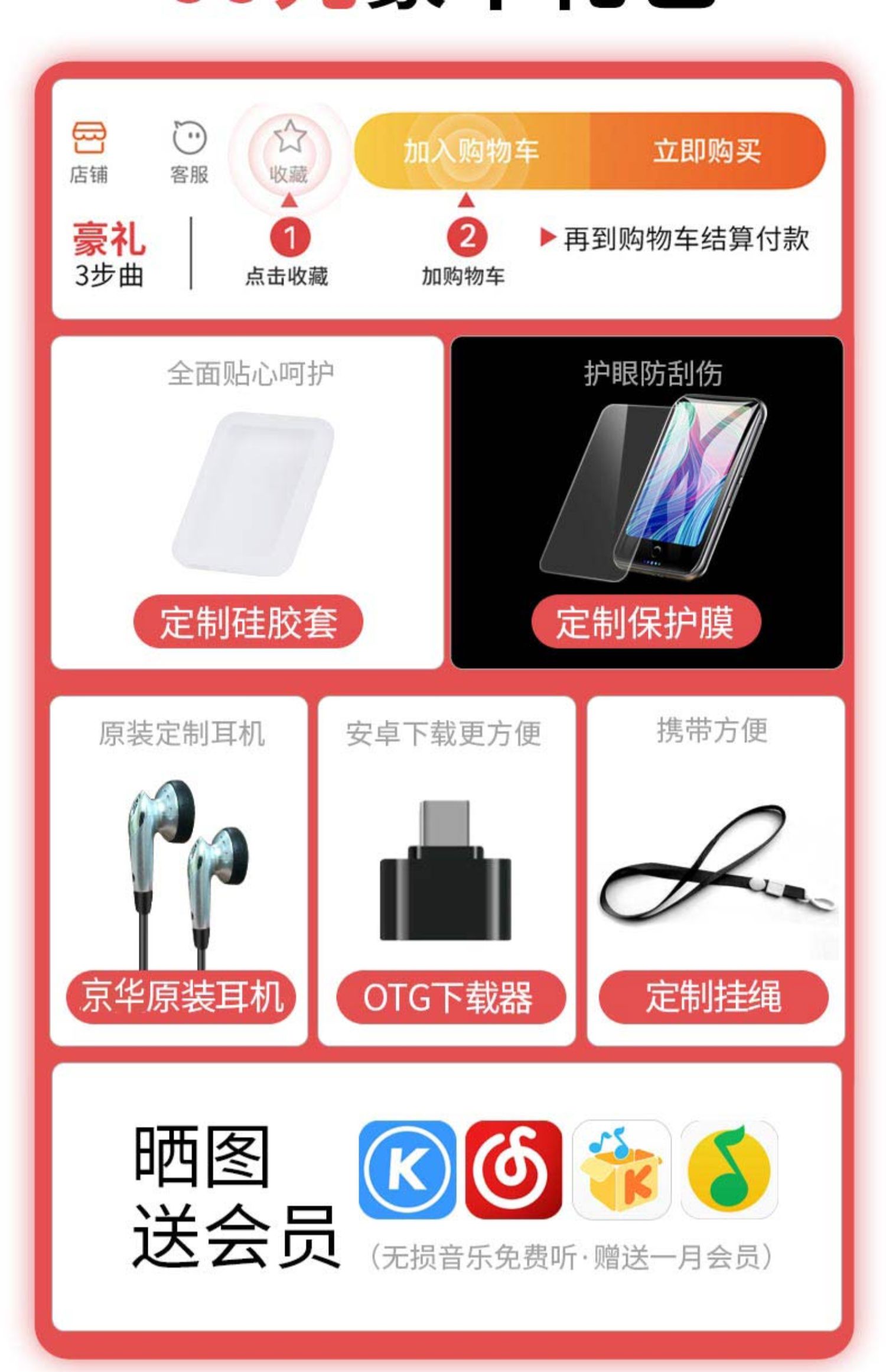 bộ phát wifi không dây Jinghua thông minh MP3 Bluetooth toàn màn hình mp4 Phiên bản sinh viên Walkman màn hình cảm ứng nhỏ p3 siêu mỏng thẻ màn hình lớn dễ đọc tiểu thuyết với máy nghe nhạc mp5 nhỏ mp6 cảm ứng cầm tay - Trình phát TV thông minh cục thu phát wifi
