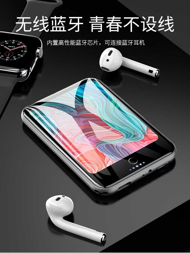 Jinghua thông minh MP3 Bluetooth toàn màn hình mp4 Phiên bản sinh viên Walkman màn hình cảm ứng nhỏ p3 siêu mỏng thẻ màn hình lớn dễ đọc tiểu thuyết với máy nghe nhạc mp5 nhỏ mp6 cảm ứng cầm tay - Trình phát TV thông minh bộ thu phát wifi