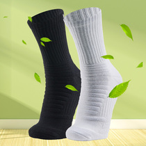 Vicrio professional basketball football socks low medium and high top mens and womens sports running socks