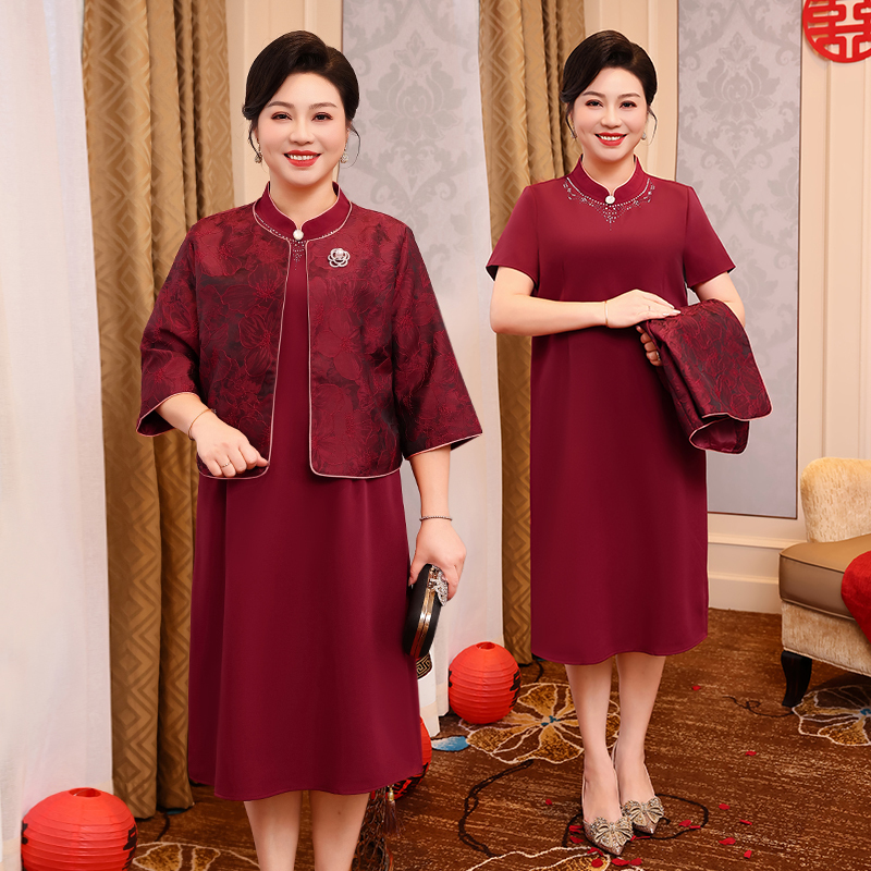 Elegant Mother-In-Law's Toast Dress, Wedding Banquet Outfit, Mother's Dress, Daughter-In-Law's Wedding Dress, Cheongsam, Noble Wedding New Chinese Style Suit, Plus Size Elegant Mother-In-Law's Toast Dress, Wedding Banquet Outfit, Mother's Dress, Daughter-In-Law's Wedding Dress, Cheongsam, Noble Wedding New Chinese Style Suit, Plus Size