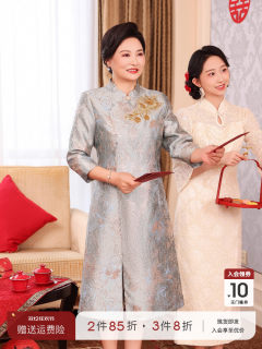 Xi’s mother’s cheongsam style improved dress, october’s xi’s mother-in-law’s dress, fashionable high-end long dress for engagement party