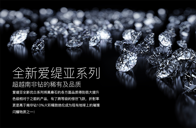 Bague Femme - Ref 3088729 Image 11