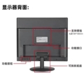 星耀数码液晶及配件批发