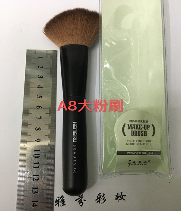 Kmei such as Fashion Advanced Makeup Brush Import Superior Gross Material Refined A317 A317 A350 A337 A314 