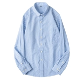 Лазурная японская демисезонная рубашка, мужская куртка