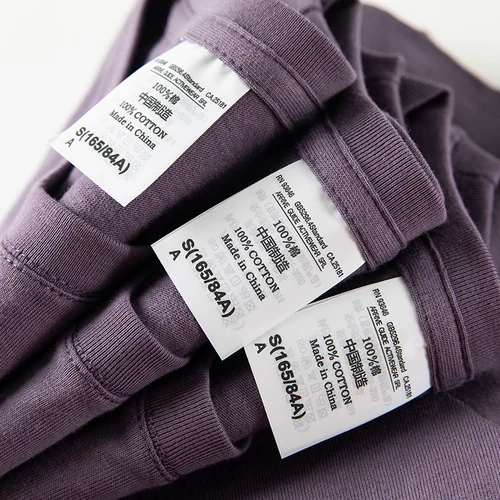 Удобно и просто!Курить пурпур 200 г тяжелый чистый цвет короткий -пряжка с пряжкой целостное хлопковое отдых универсальный нижний тройник установка