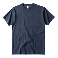 Скрытый зеленый