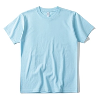 Светло-синий