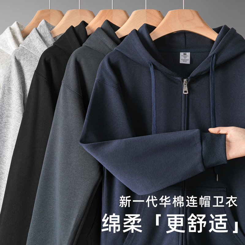 Navy Blue Heavyweight Cotton Zip-Up Sweatshirt for Men, Autumn Loose Casual Hoodie, American Retro Hooded Jacket