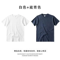 Белый+тибетский синий