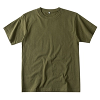 Армейский Зеленый