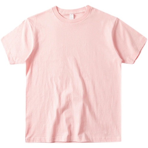 Синьцзян Чанге Коттон!Синий порошок двух -колор 250 г тяжелой мягкой мягкой ветры короткая пряжка, свободная и универсальная пара