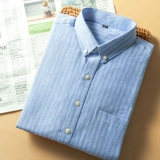 Лазурная японская демисезонная рубашка, мужская куртка