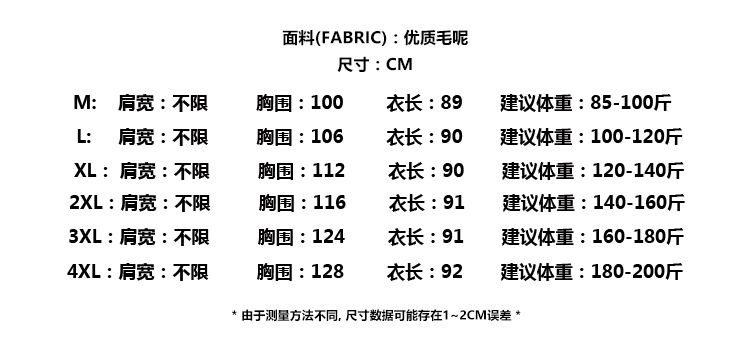 Robe grande taille femme      - Ref 3236361 Image 7