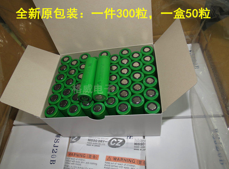 Sony us18650ft lithium iron phosphate battery 3 2Vsony15C discharge power lithium battery 1100mah-Taobao