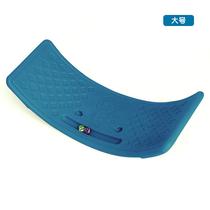 Indoor Stilts Board Dai Hui Clever Equipment Training Board _ Balance Playing Baby Sensation childrens domestic vestibular physical fitness